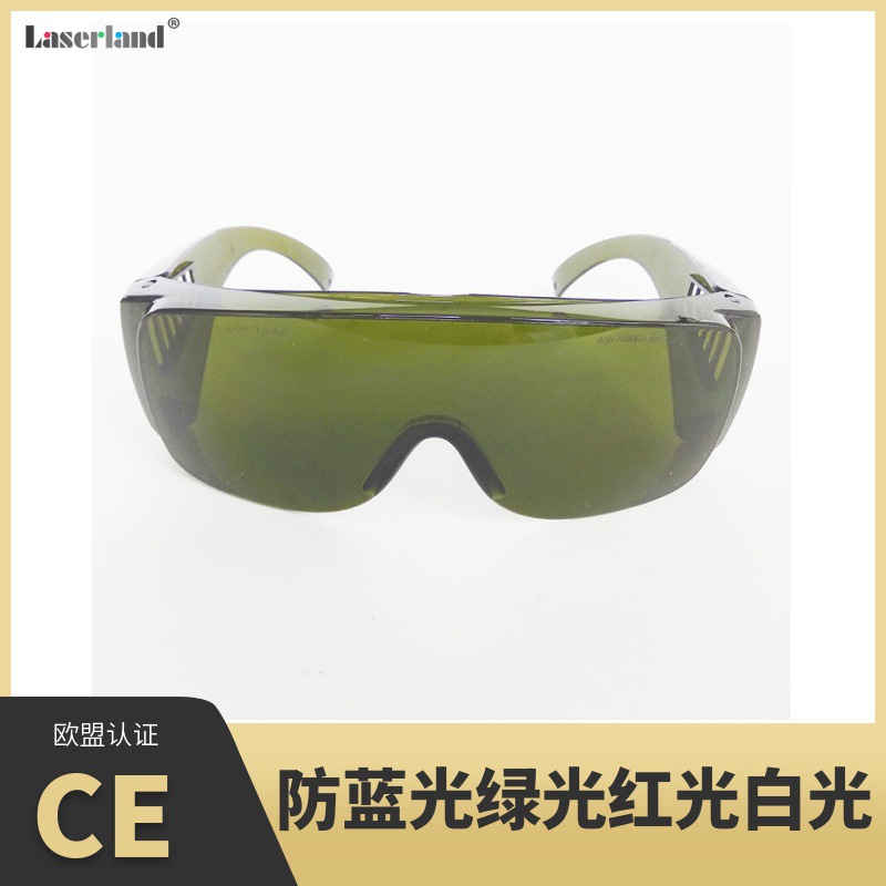 Blauw licht, rood licht, groen - Blue Light Glasses recensie en prijs