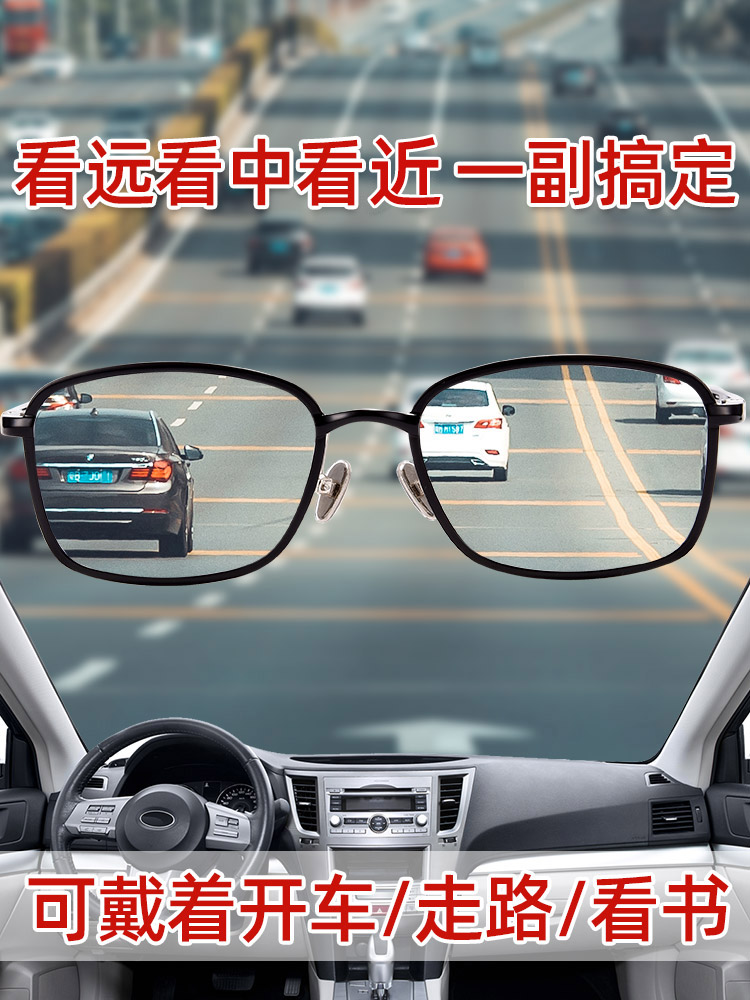 Anti-blauw licht, anti-vermoei - Blue Light Glasses recensie en prijs