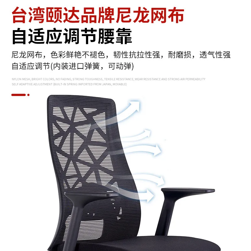 Ergonomische computerbureausto - Home Office Design recensie en prijs